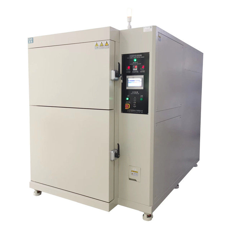 三箱式冷热冲击试验箱