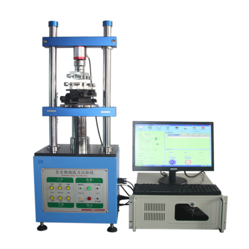 自动插拔力试验机