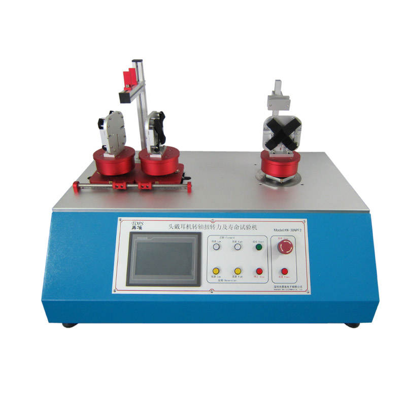 耳机扭曲寿命试验机