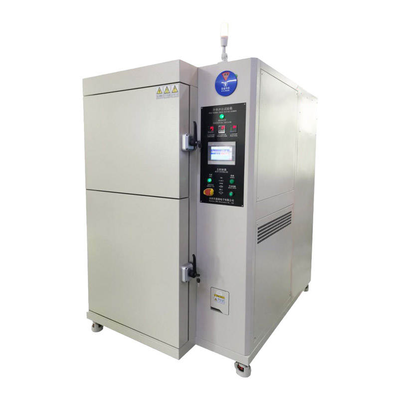 小型二箱式冷热冲击试验箱