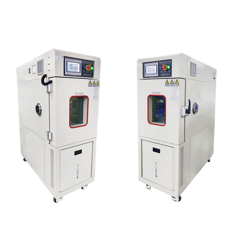 小型高低温交变湿热试验箱