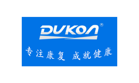 2024年11月鼎准获“石家庄渡康医疗器械有限公司”荡货夹的这么紧欠C调教视频定单