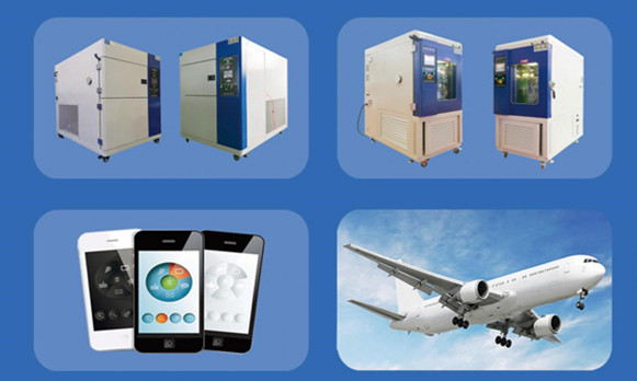 新能源锂电池环境安全可靠性标准讲解与培训