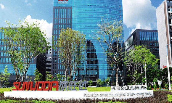 2012年6月鼎准成为欣旺达电子股份有限公司试验设备供应商