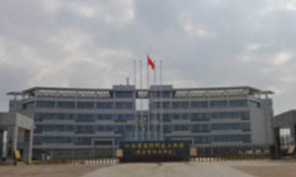 2021年04月30日交付一批环测设备至江西新余国科科技股份有限公司