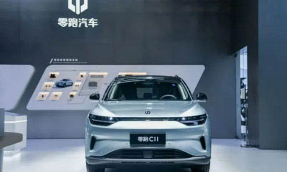 2022年04月浙江领跑汽车的设备完成交付