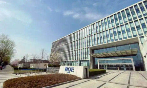 2022年08月鼎准中标京东方BOE