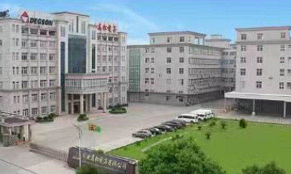 2022年09月宁波高松的设备完成交付