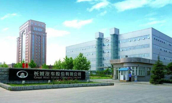 2017年5月鼎准中标“中国长安汽车集团股份有限公司重庆青山变速器分公司”试验室项目