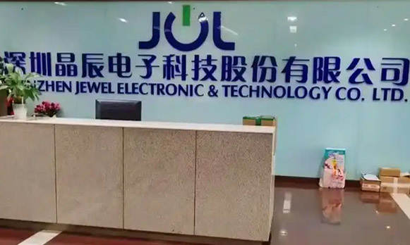 2021年02月交付高低温交变湿热试验箱及高温试验箱至深圳晶辰电子科技股份有限公司