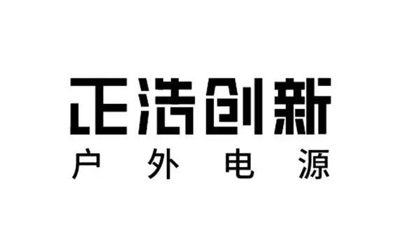 2023年01月鼎准中标深圳正浩创新