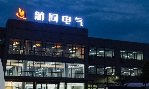 2024年9月鼎准获工业连接器知名企业“江西航同电气科技有限公司”定单