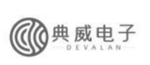 鼎准TOPS顺利完成东莞市典威技术股份有限公司冷热冲击试验箱复购订单交付