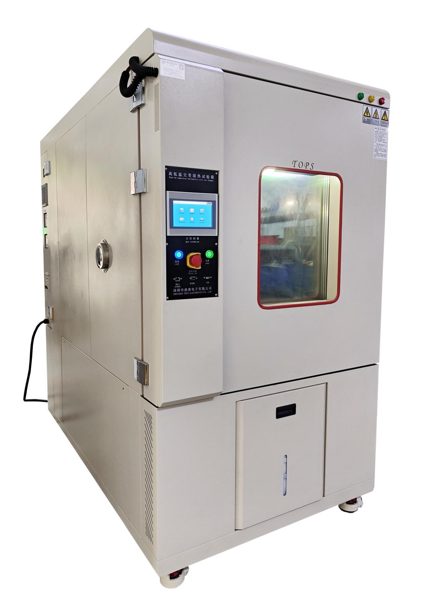 荡货夹的这么紧欠C调教视频成本价格由哪几项主要参数或条件决定？