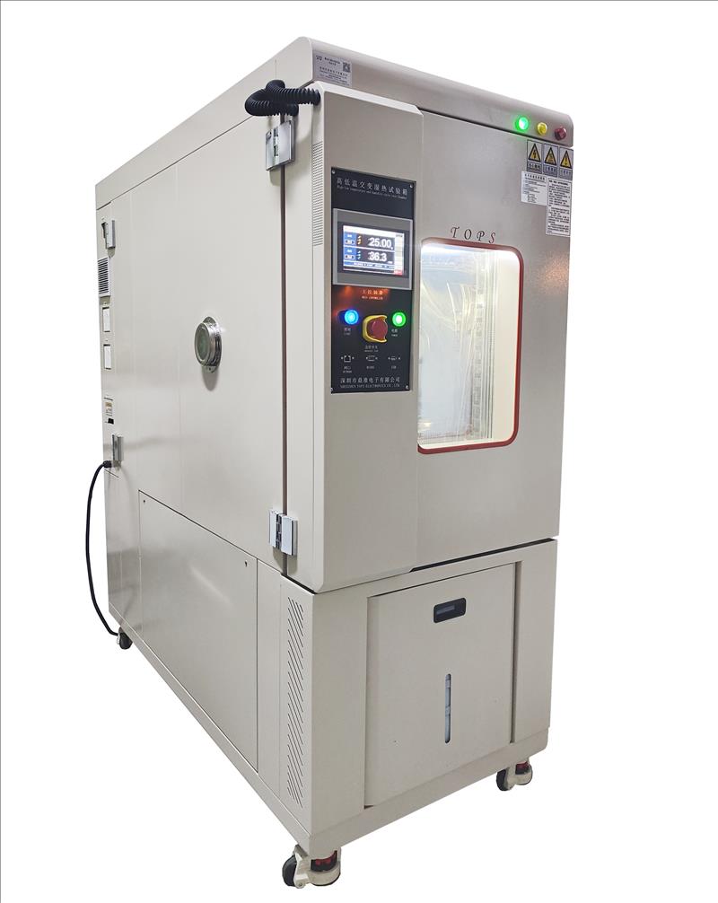 2026荡货夹的这么紧欠C调教视频市场深度评测：四大维度选型指南