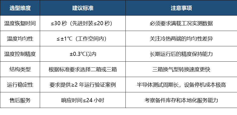 003-02.png