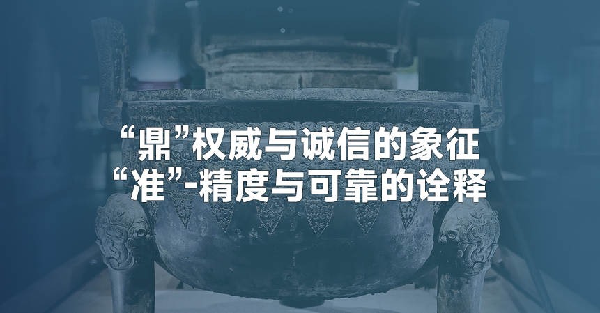 鼎准TOPS 产品×行业应用推荐矩阵
