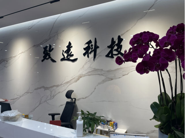 国产精品人人妻人人爽9区