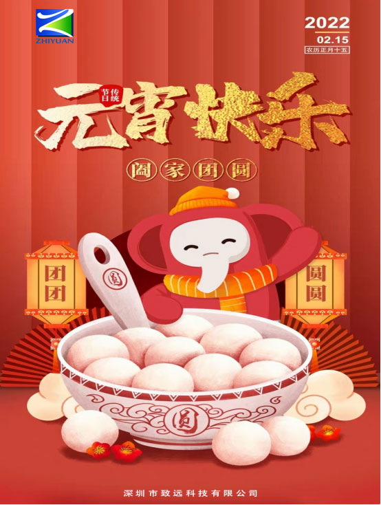 国产精品人人妻人人爽9区