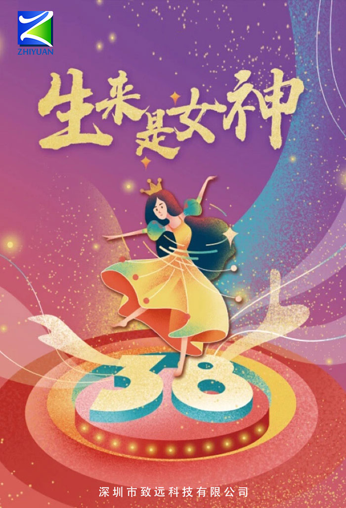 国产精品人人妻人人爽9区