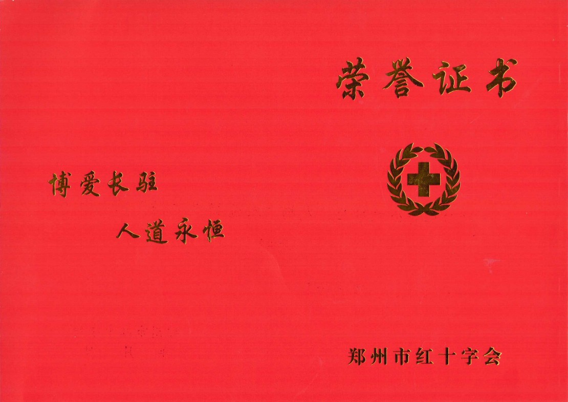 国产精品人人妻人人爽9区