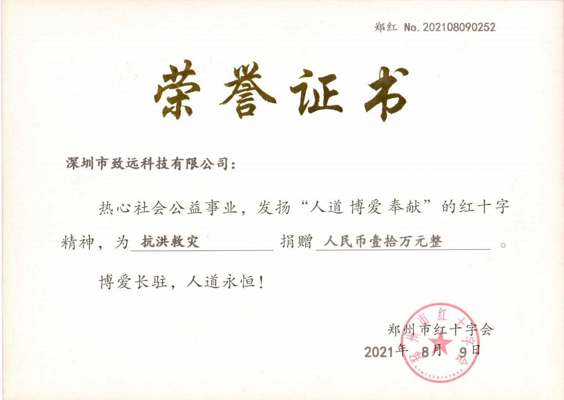 国产精品人人妻人人爽9区
