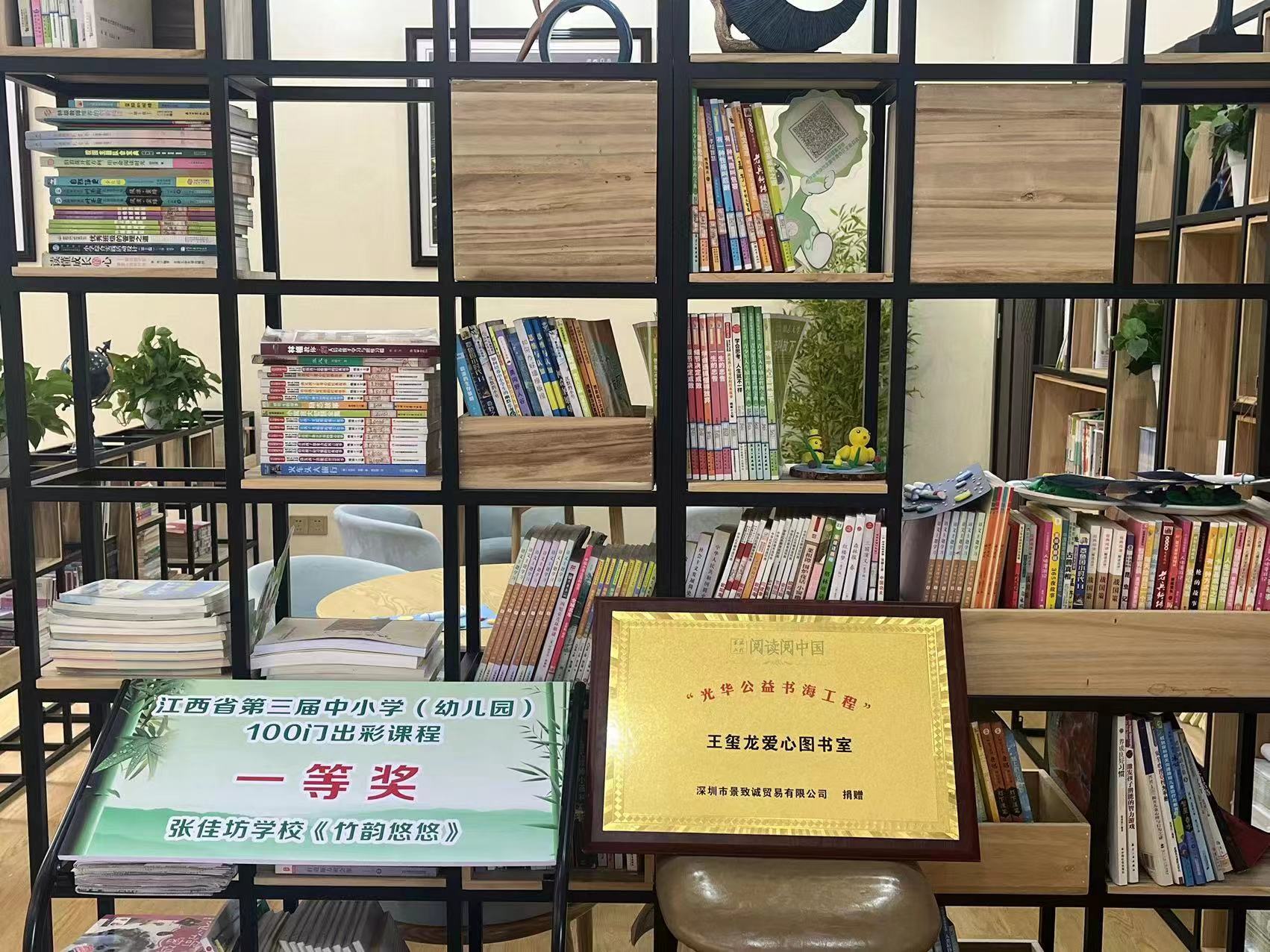 国产精品人人妻人人爽9区